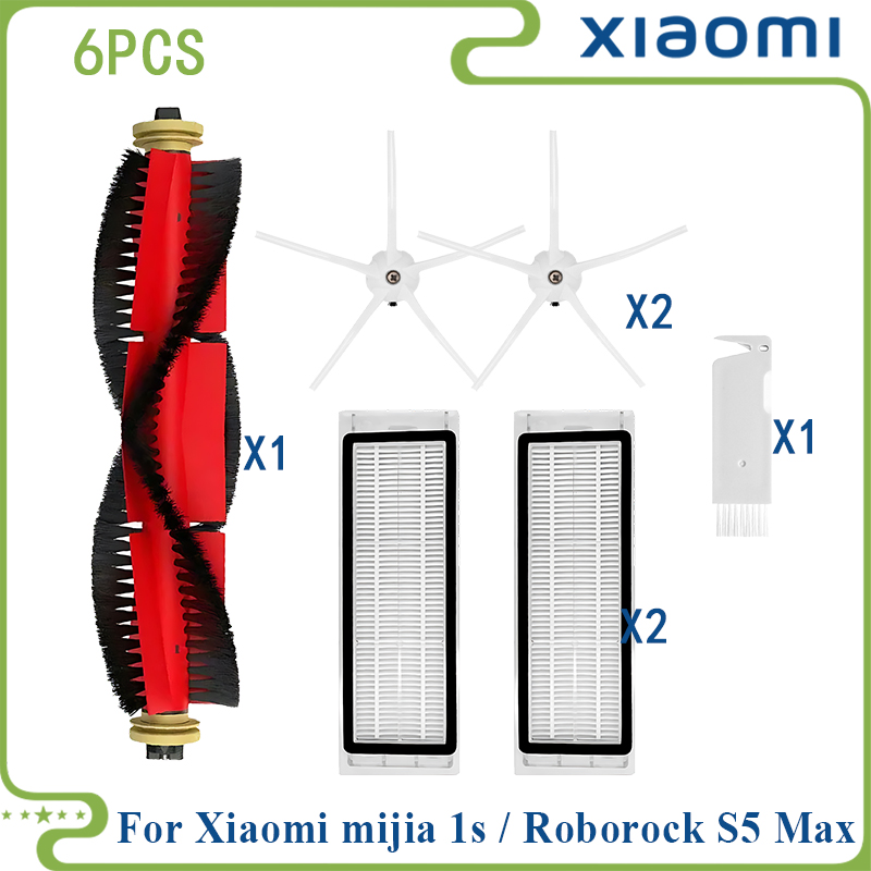 Fit For Xiaomi Mi Robot Vacuum Cleaner 1 / 1S SDJQR01RR SDJQR02RR Roborock E2 E3 E4 E5 S4 S4 Max S5 Main Side Brush Filter: plum