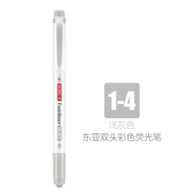 Korea dong-a pearl stick highlighter twinliner blød dobbeltfarvet tusch 12 farver: Grå