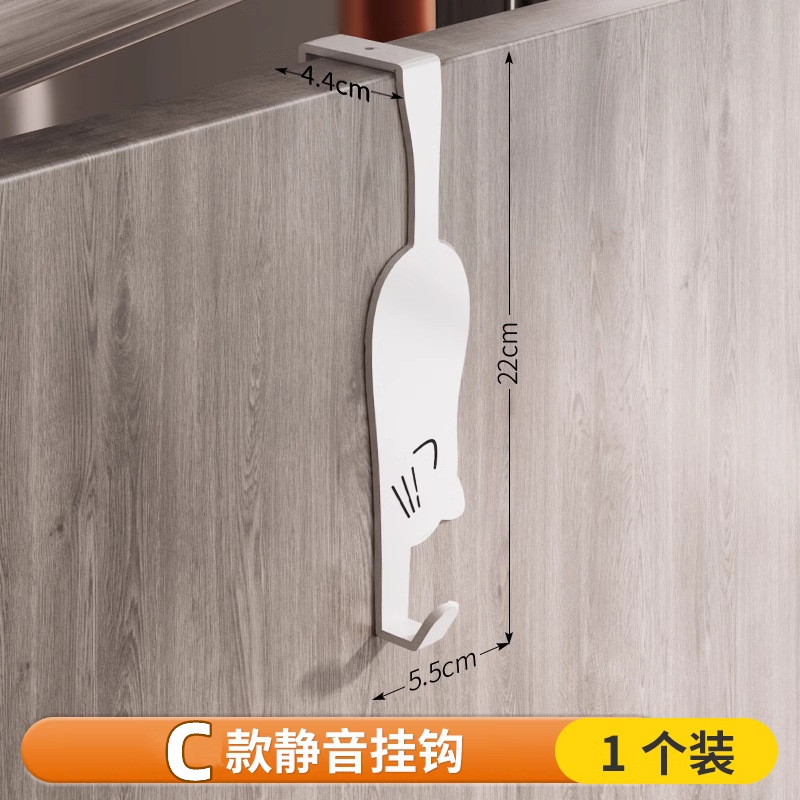 Gancho detrás de la puerta, estante sin perforaciones, puerta de armario de cocina, colgador para colgar en la pared, almacenamiento de ropa, sombrero, llaves, artefacto, ganchos para puerta: Azul
