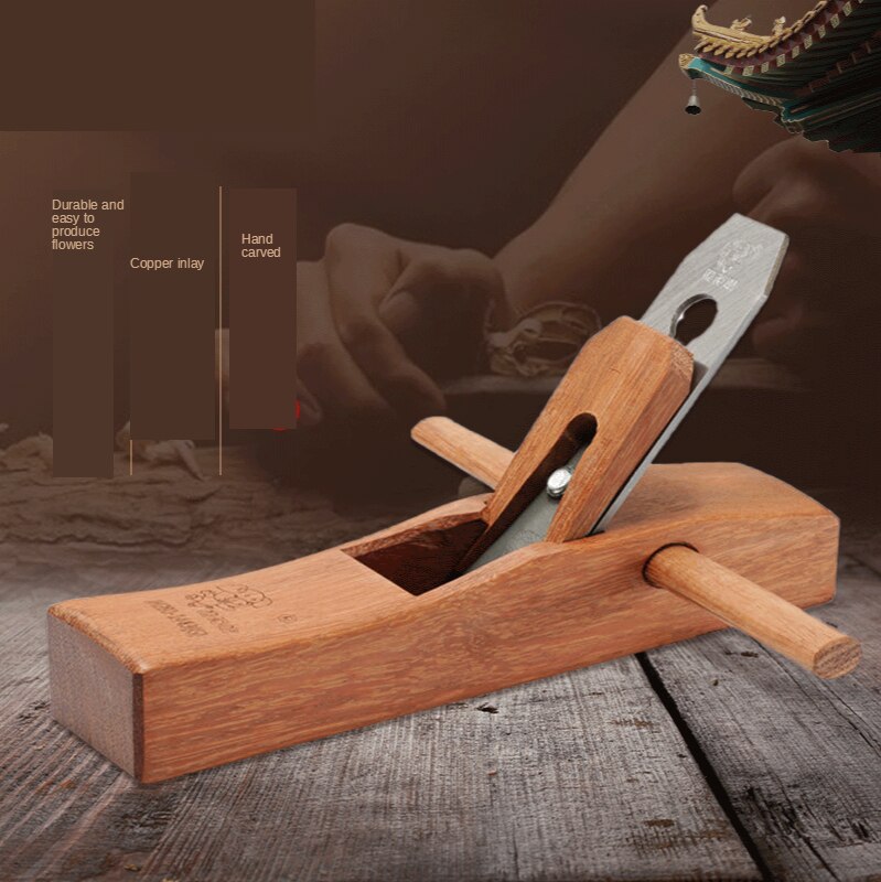 Wood Planer Flat Base Woodworking Planing Tool/DIY Planer/Wood Tool for furniture making/home improvement/hotel engineering