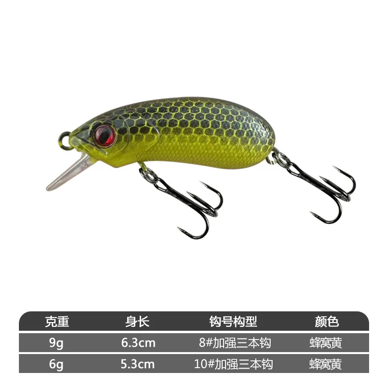 1 Uds Crankbait 60mm 9g Señuelos de pesca de hundimiento lento cebo de manivela pequeña Mini fregadero Minnow duro Artificial lubina trucha perca Lucio pescado: 150 mm / Morado
