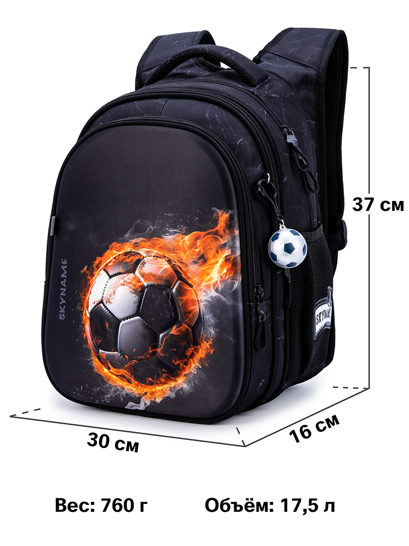 Hochwertige Jungen Schul rucksäcke ortho pä dische 3D-Fußball Kinder Rucksack Kinder Grundschule Schult aschen Kind Jungen Rucksack