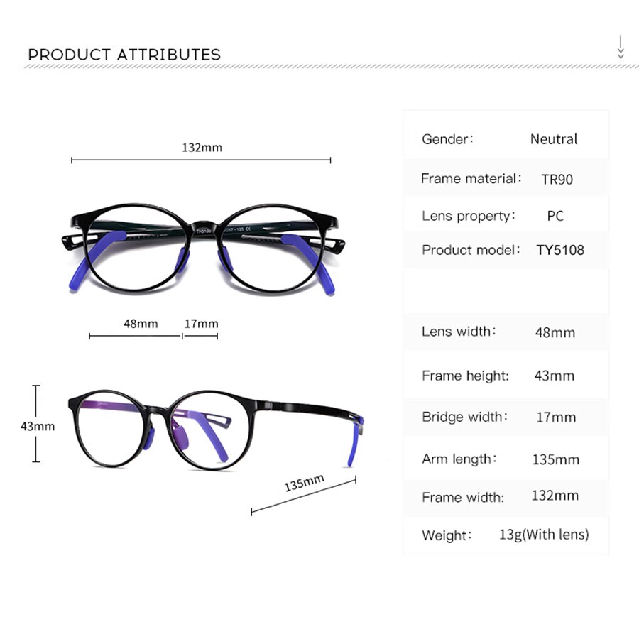 AEVOGUE Child Anti Radiation Optical Frame TR90 Blue Light Blocking Glasses Game Eyeglasses AE0917