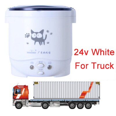 Multicookings mini panela de arroz panela de arroz 1l carro 12v caminhão 24v casa 220v portátil panela de arroz 2020 arroz vapor aquecedor de alimentos: 24v white for truck