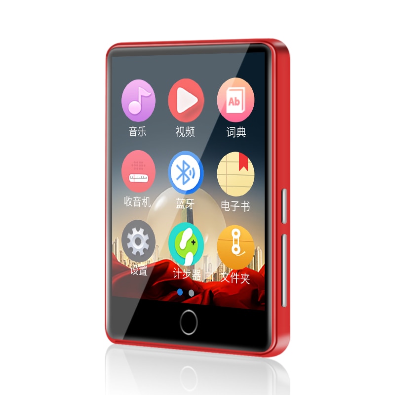 Newest RUIZU M7 Metal Bluetooth 5.0 MP4 player Built-in Speaker 2.8 inch Screen With E-Book Recording Radio Video Pedometer