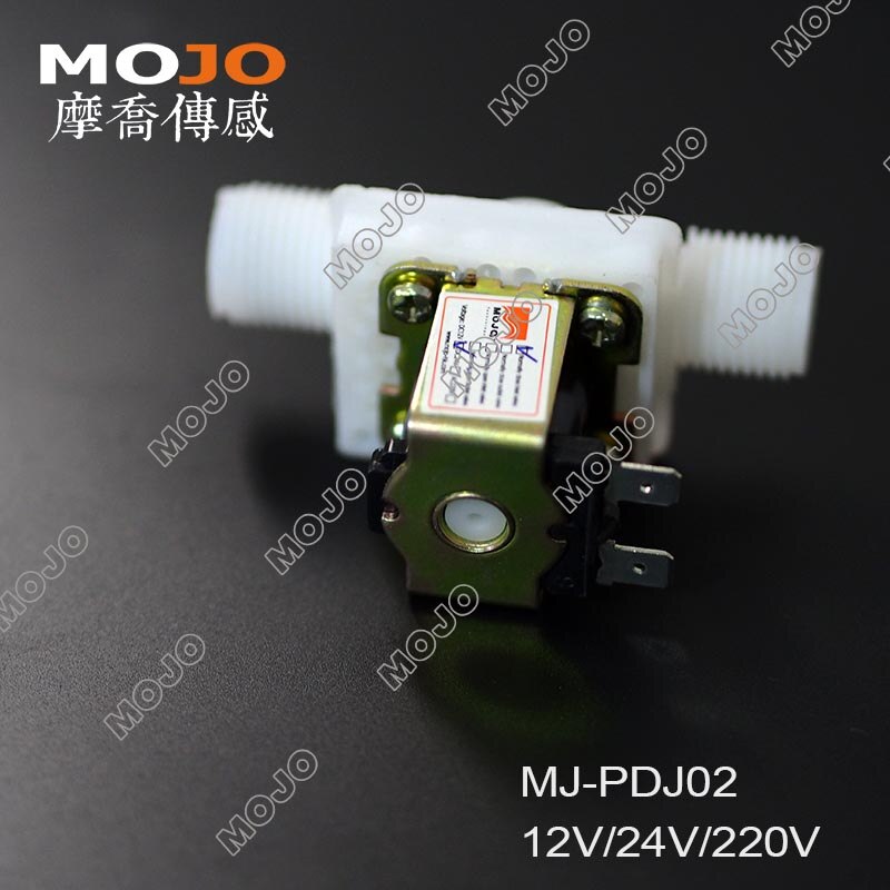 MJ-PDJ02 (5 pieces) parallel two size G1/2 N.C Inlet electromagnetic valve