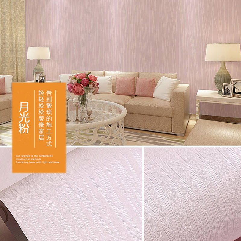 Linnen Patroon Waterdicht Behang Pvc Zelfklevende Effen Kleur Slaapzaal Slaapkamer Muur Sticker Kasten Meubels Contact Papier: G