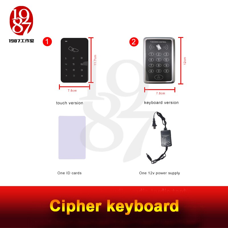 Takagism game prop, Real life room escape props jxkj-1987 cipher keyboard enter right password on the keyboard to open door