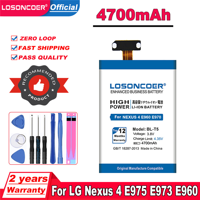 LOSONCOER BL-T5 4700mAh Battery For LG Nexus 4 Battery E975 E973 E960 F180 LS970 Optimus G E970 Nexus4 Battery