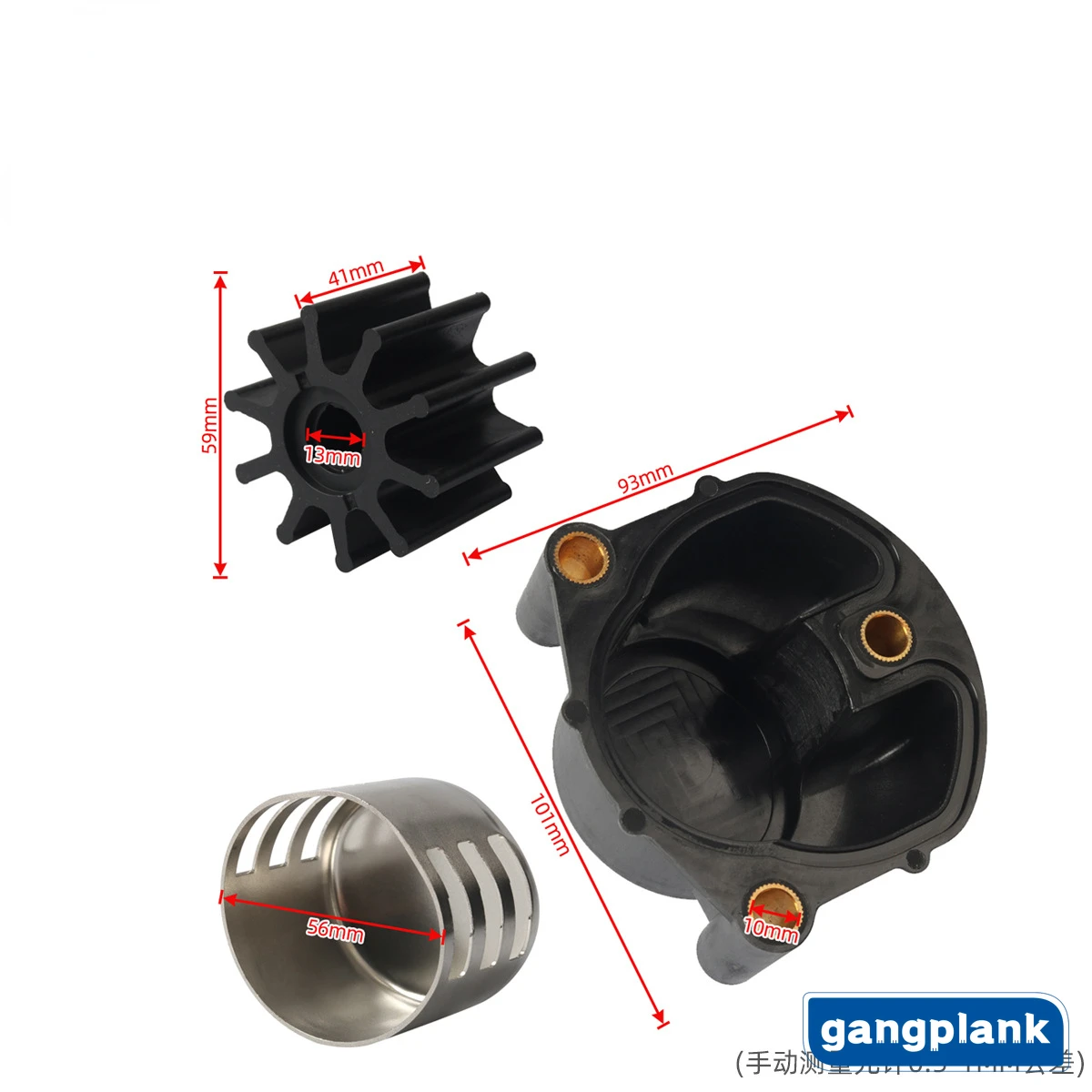 Repair kit for water pump impeller, marine accessories, outboard accessories 984461 for omc