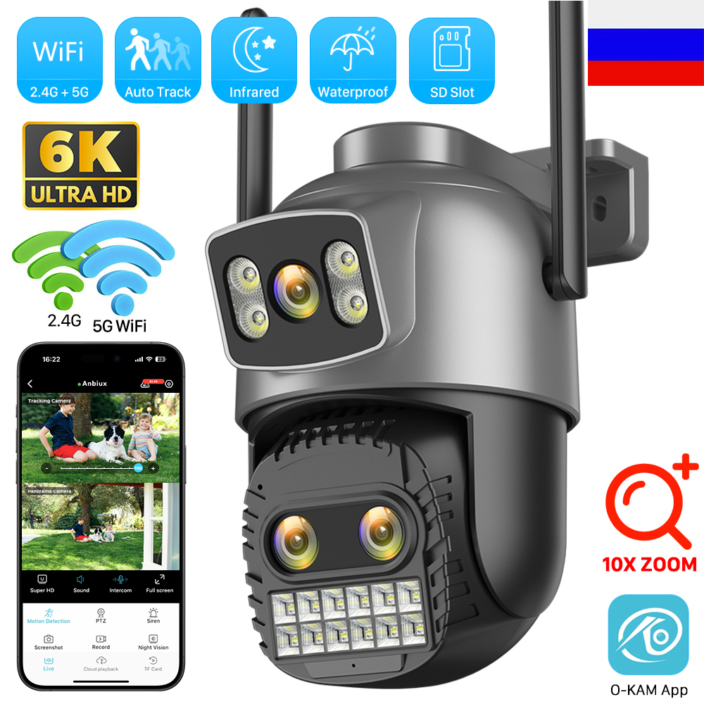 6K 15MP HD IP-camera Buiten Externe WiFi-camera met drie lenzen 4K 8MP Dual Screen Beveiliging PTZ Cam Auto Tracking Surveillance