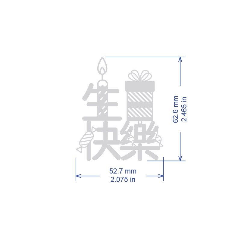 DUOFEN METALEN STANSMESSEN Chinese Gelukkige Verjaardag stencil DIY Plakboek Album