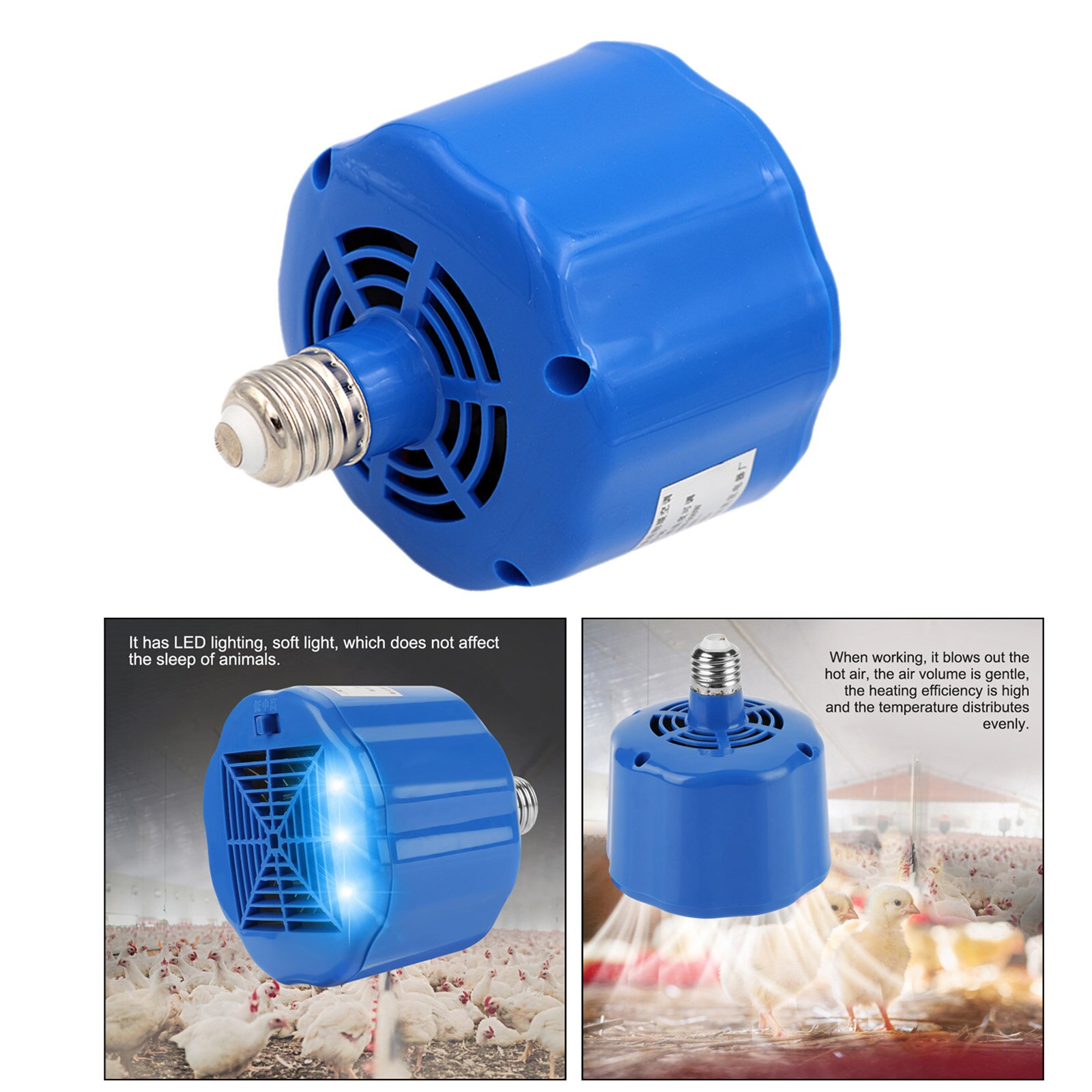 Heating Lamp Animal Warm Light Heat Light Heat Light Heater Fan Heating Lamp For Pet Chicken Reptile