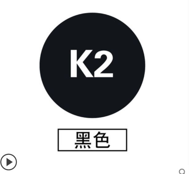 K Serie 30Cm X 100Cm Pvc Warmteoverdracht Vinyl Gesneden Door Snijplotter Cutter Warmte Pers Overdracht Diy ijzer Op T-shirt: 02