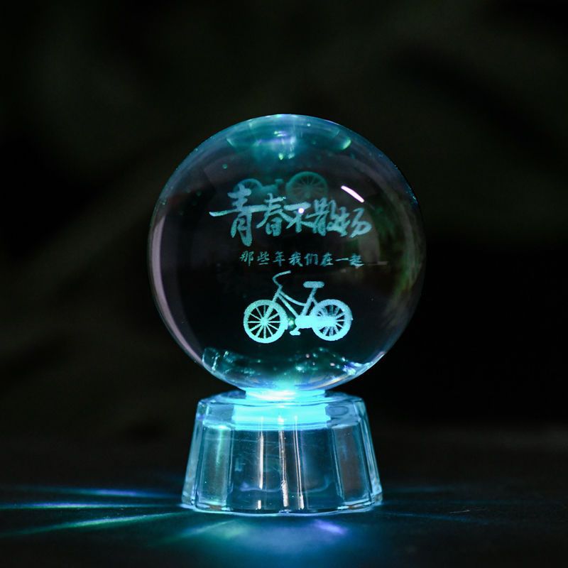 Lámpara de cristal brillante, luz nocturna de galaxia planetaria, bola de cristal, luz de mesita de noche, decoración del hogar, de Navidad: Caqui oscuro