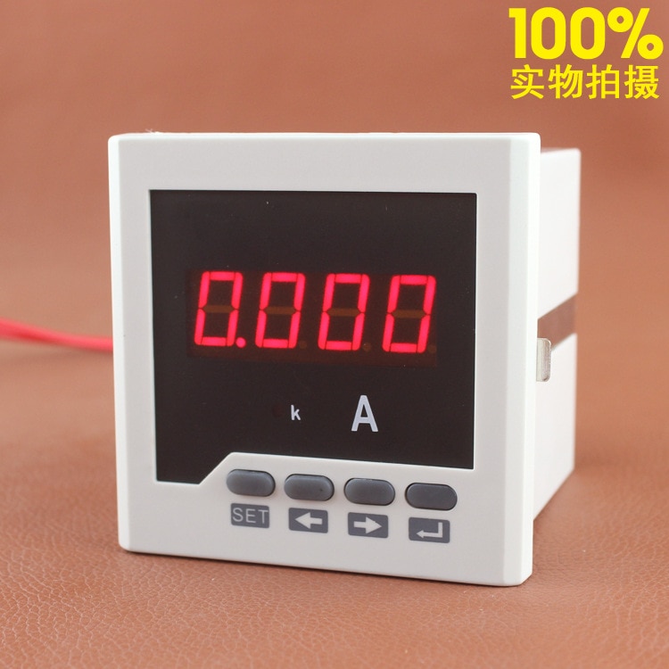 Programmable intelligent digital display monitoring instrument AC single-phase high precision ammeter hydropower project