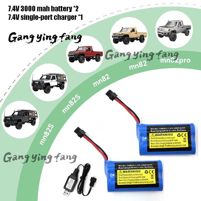Batterie Li-ion 7.4v 3000mAh 18500 pour MN82 MN82S MN99S MN168 MN128 1300mah 1/12 RC camion/voitures pièces de rechange 2S 7.4V
