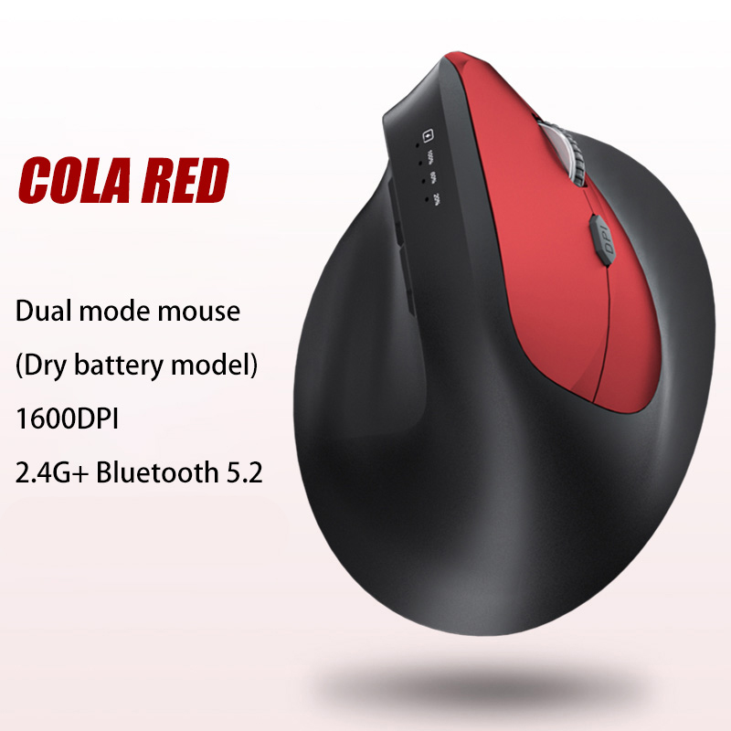 Xiaomi Bluetooth Vertical Mouse Tri-Mode Ergonomic 9600 DPI Adjustable Optical Silence Gaming Mouse Office Dormitory Comfortable: DARKNESS