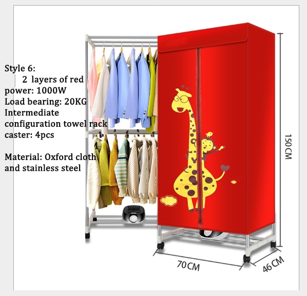 clothes Dryer family multi-functional heater hotel supplies 15KG/20KG