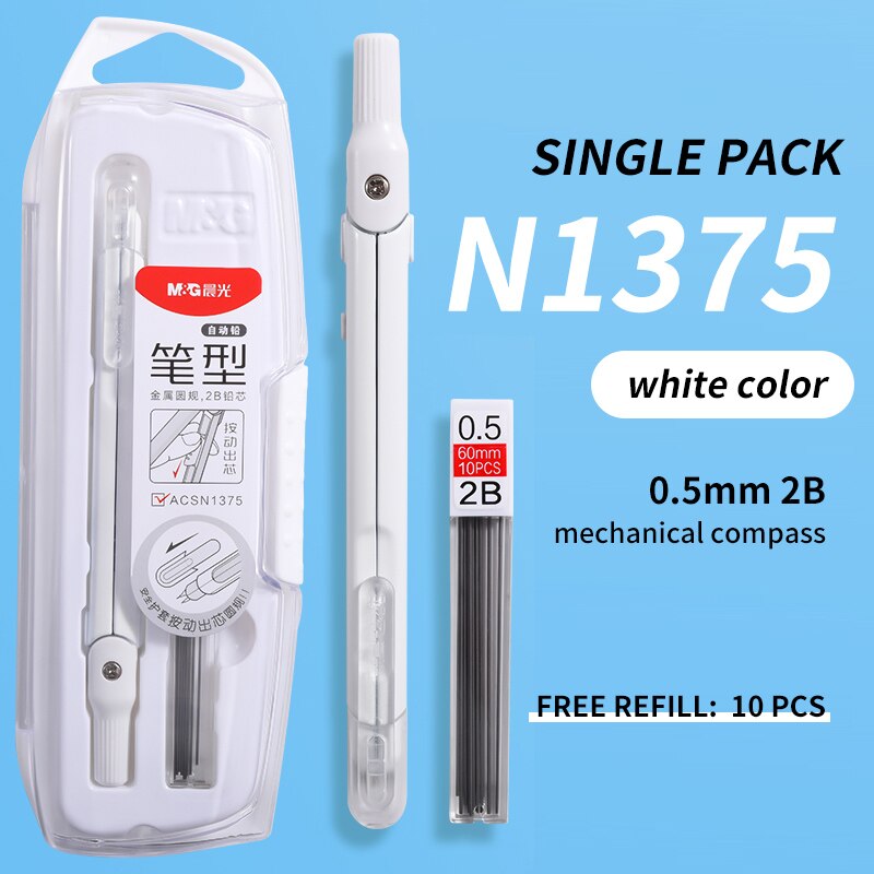 M&amp;G Pen-shape Metal Compass Geometry Set with Mechanical Pencil Precision Compass Lock Math Durable for School and Plane Precis: N1375 WHITE 1PC