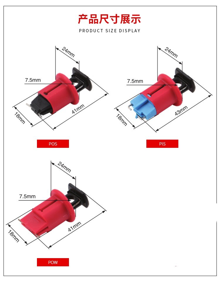 ,100pcs/lot pos pis pow MCB lockout lock dogs, MCB lock ,toggle lock safety circuit breaker lock, pinout lockout