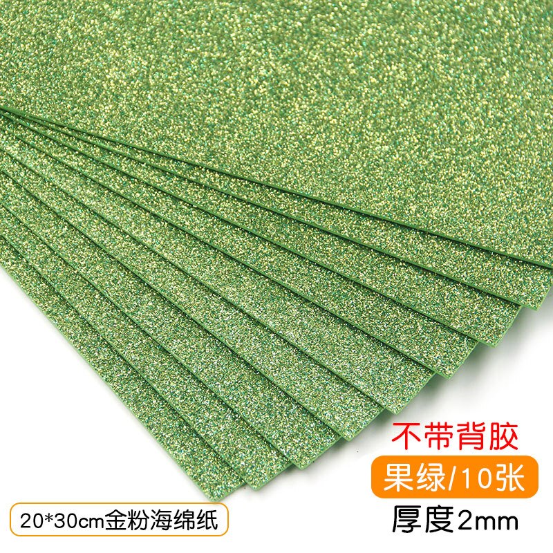 20x30 2mm funkeln Schwamm Eva Schaum Papier Scrapbooking Handwerk Kindergarten Handwerk Diy Materialien Hochzeit Party Lieferanten: LT Grün 20X30 10Stck