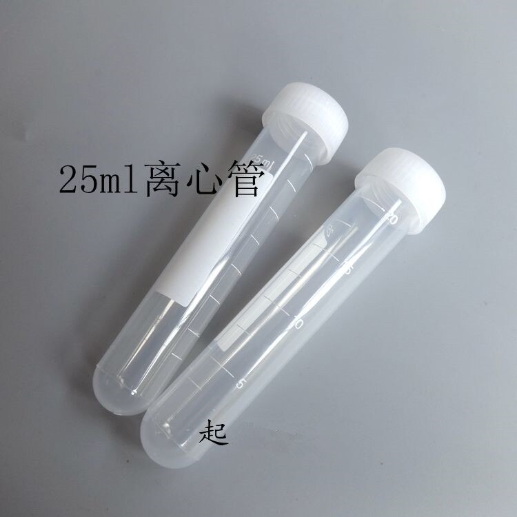 50pcs 25ml Screw Caps Plastic Test Tube With Caps 20x110mm PP With Graduation Autoclavable Screw Top Tube