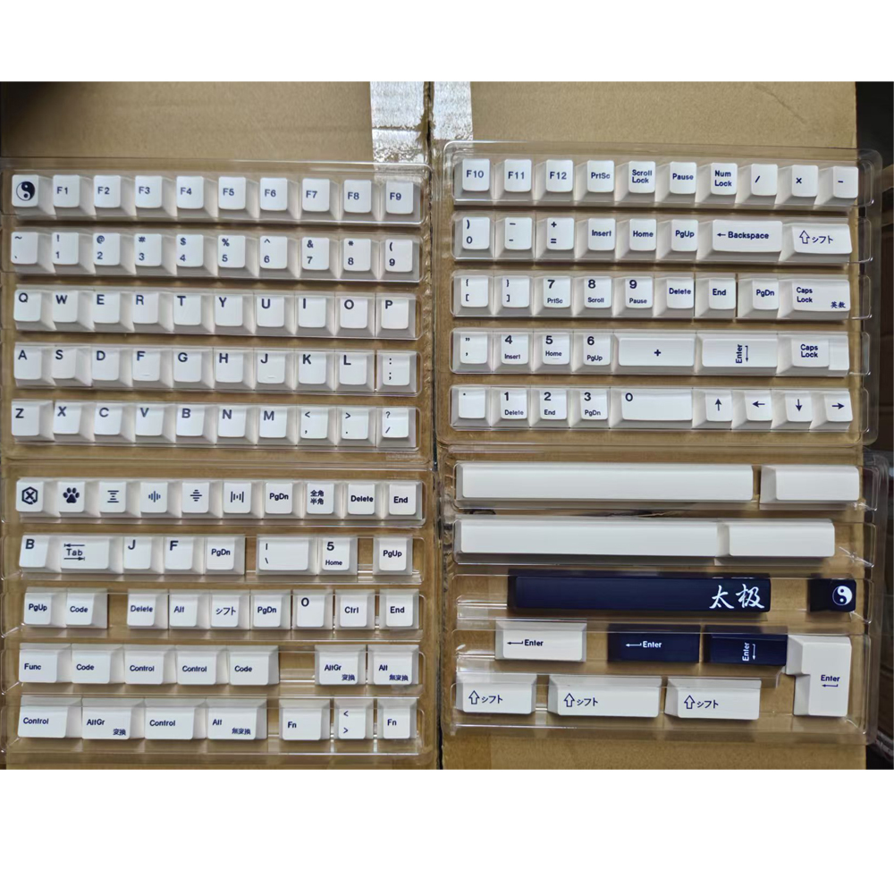 GMK Keycaps Milk White Minimalist Tai Chi English 144 Key PBT keycaps Dye Sublimation Cherry Profile For Mechanical Keyboard 61