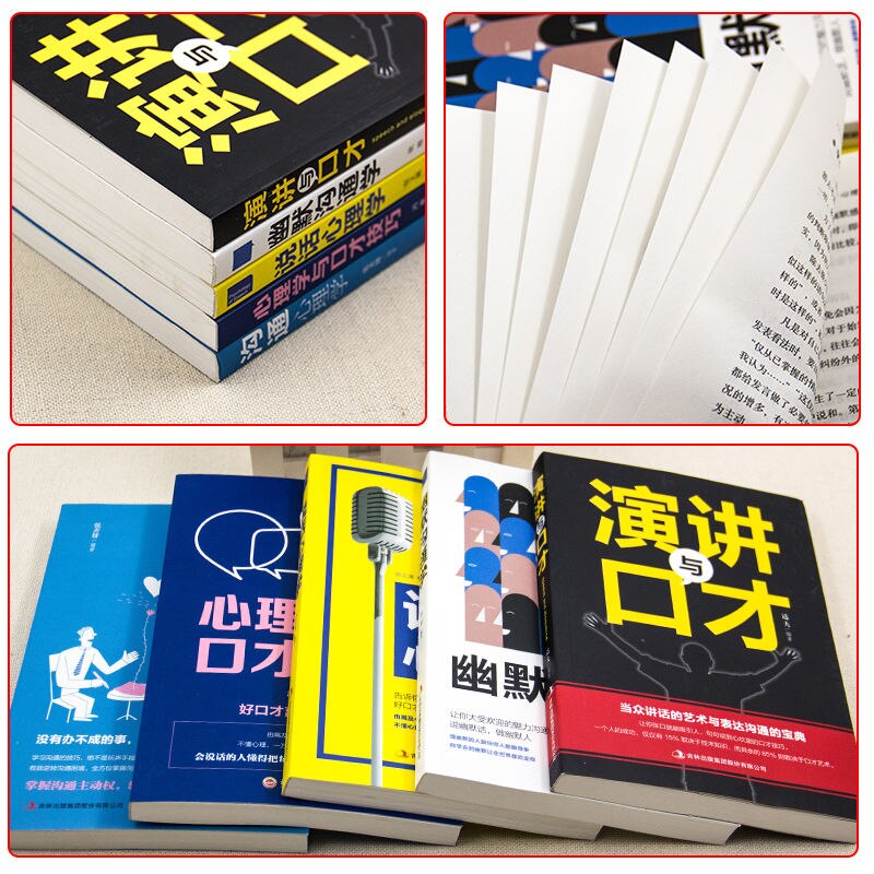 Psychology Mind-Reading Micro-Expression Micro-Reaction Micro-action Inspirational Psychology Books Memory