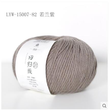 300g(50g*6pcs) 100% Merino Wool Yarn Coarse Wool Hand Woven Knitting Wool Thread Knit Scarf: LYW1500782