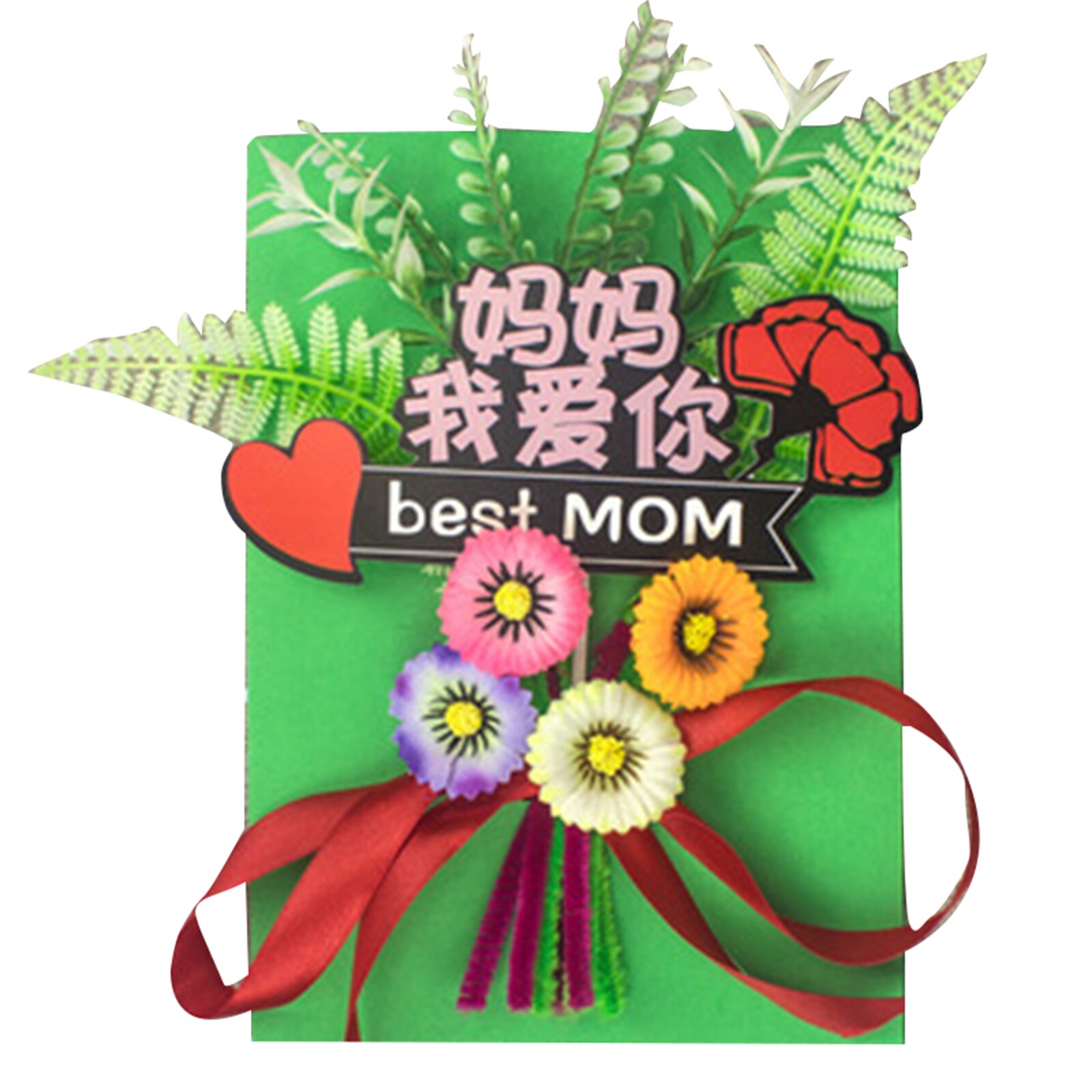 3D Greeting Card for Mother's Day DIY Flower Arrangment Card with Printed Letter Handmade Kit 21*15cm MOWA