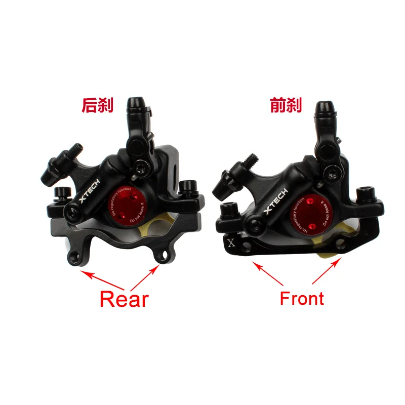 ZOOM XTECH HB100 Hydraulic brakes mtb Cable Pulling bicycle brake caliper Disc bike zoom brake for Xiaomi M365 Electric Scooter