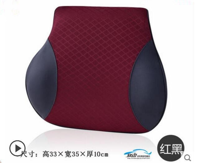 Auto 3D Space Memory Foam Car Leather Neck Pillow Head Restraint Car Headrest Pillow Car Styling: A3