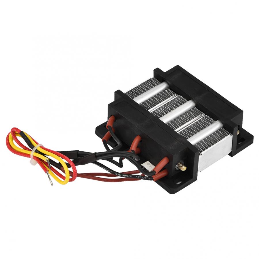 220V 200W Insulated PTC Ceramic Air Heater PTC Heating Element Ceramic Air Heating Element