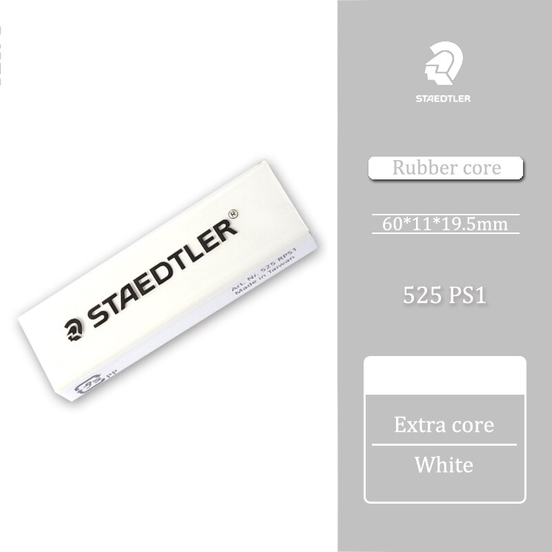 1pcs Staedtler 525 PS1 Non-toxic Eraser Automatic Retractable Push-pull Press Type Special Drawing for Primary School Students: White eraser