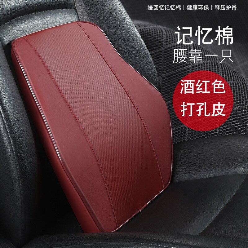 Appui-tête de voiture siège de voiture coussin arrière oreiller voiture cou oreiller coton cou oreiller voiture oreiller taille par mémoire: cushion1-red