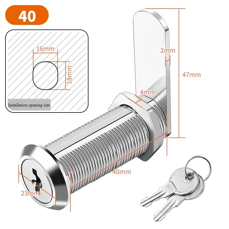 Safety lever lock, cabinet door lock 16-40mm, box, filing cabinet, post office, furniture, wardrobe,mailbox, 2 keys.: WHITE