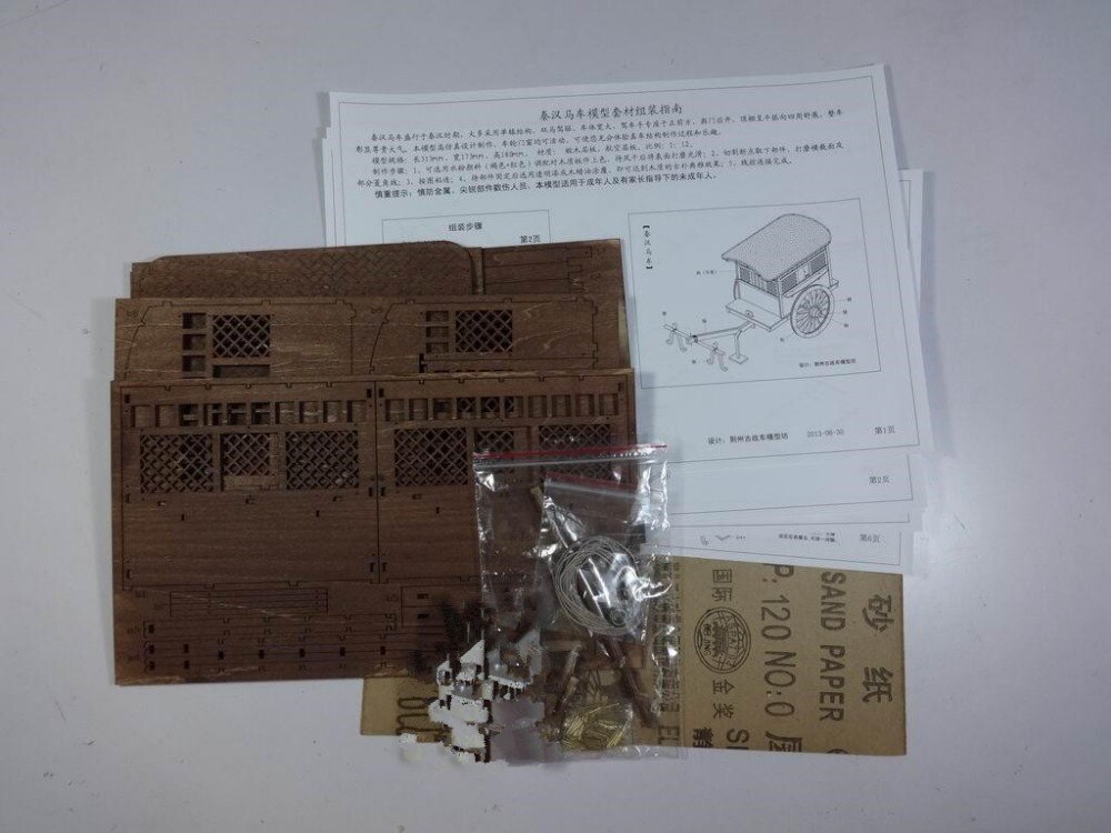 Chinese ancient carriage wooden model series/ Qin & Han dynasties carriage wooden model