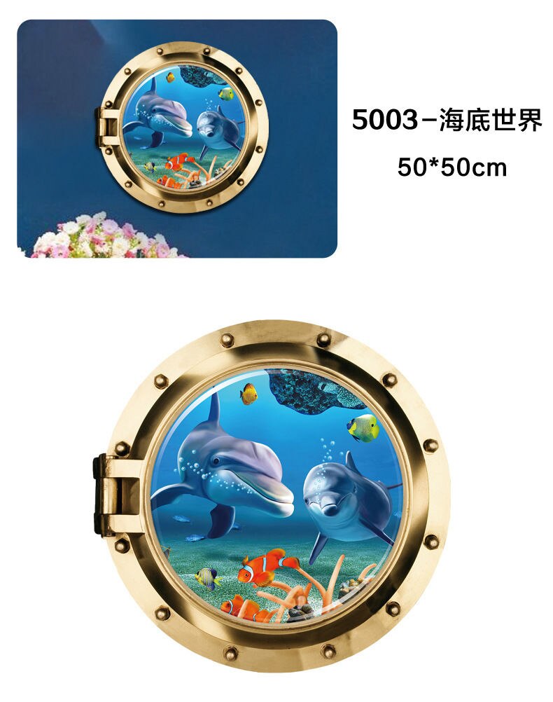 Arrivals 3d Ocean View Window Submarine Wall Sticker /Home Decals Removable Peel Wallpaper/ Sea Cruise Kids Room Decor: Dolphin