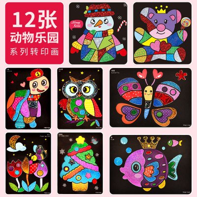 9-20 Stuks Magic Kleurrijke Diy Magic Transfer Wticker Transfer Schilderen Ambachten Voor Kinderen Kunsten En Ambachten Speelgoed Voor kinderen: 12pcs Animal theme