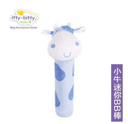 Baby hand grip rattle toy BB stick cow lion panda tiger rabbit monkey deer pig puzzle enlightenment rattle toy: 8