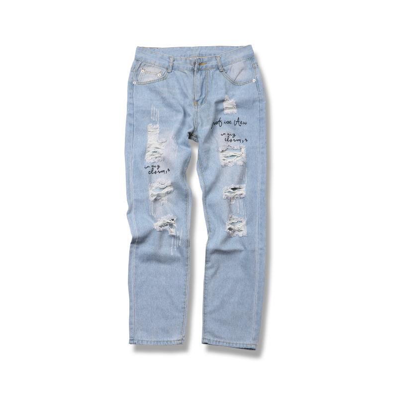 Super oversized ripped jeans men's broken copper loose-fitting beggar South Korea scraped ninth pants pencil jeans for men