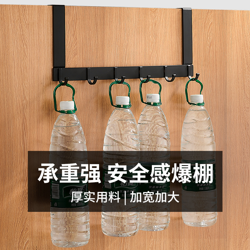 Ganchos sobre la puerta para el hogar, organizador de baño, perchero para ropa, abrigo, sombrero, colgador de toallas, accesorios de cocina, soporte, 5 ganchos