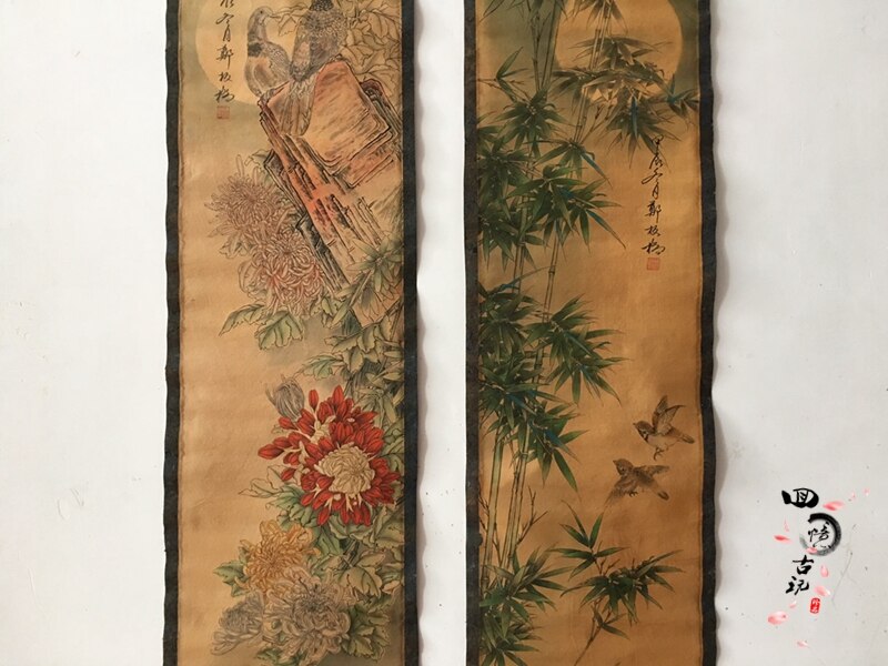 Four screens collection of ancient Chinese painting and calligraphy