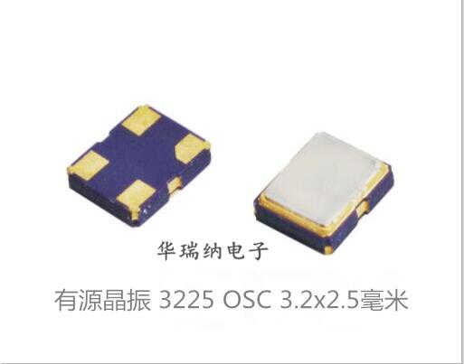 Actieve Kristaloscillator 3225 Actieve Chip Kristal Actieve Crystal Oscillatorillator 33.33M 33.33Mhz 33.3300Mhz Epson 3.3V