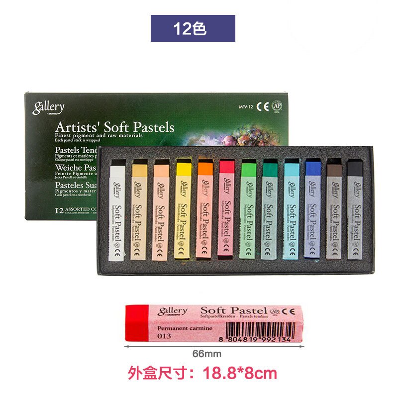 8-Quart Digital Air Fryer