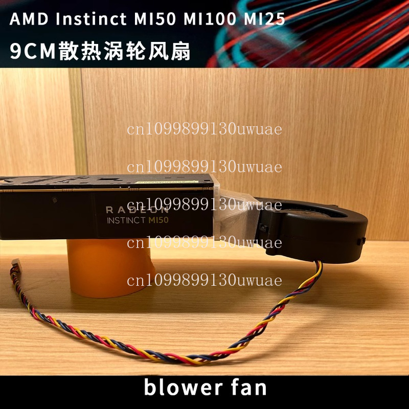 Toepassen op AMD MI25 MI50 MI60 MI100 grafische kaart Computing power card Cooling turboventilator