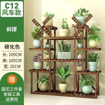 Flower shelf multi-storey indoor special racks balcony wrought iron living room solid wood fleshy floor plant pot rack