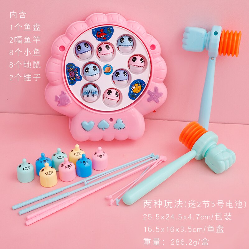 Baby Spin Vissen Hamster kinderen Video Games Educatief Speelgoed voor Kinderen Outdoor Play Set Vissen Speelgoed: Grijs