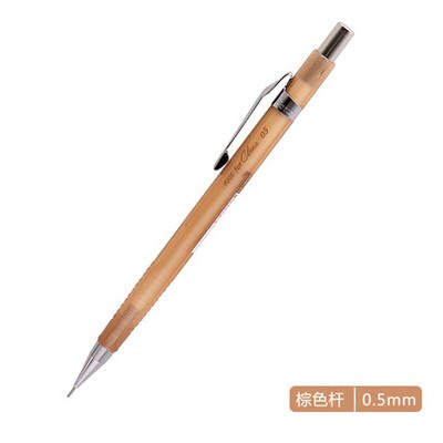1 cps limited edition japan pentel  p205cl gennemsigtig stang automatisk blyant 0.3/0.5mm tegneblyant: 0.5 brune
